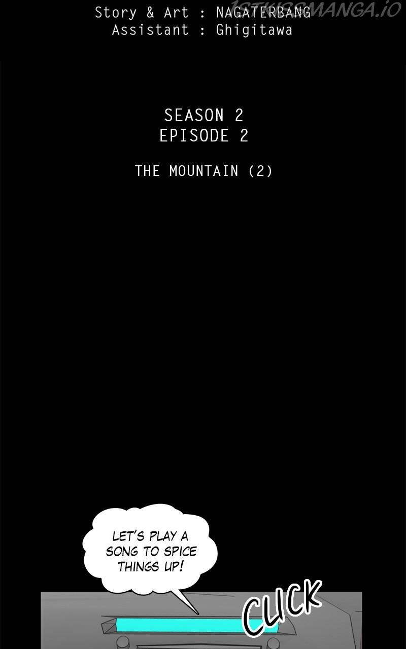 Tales of Sarimin the Jinn chapter 60 - page 3