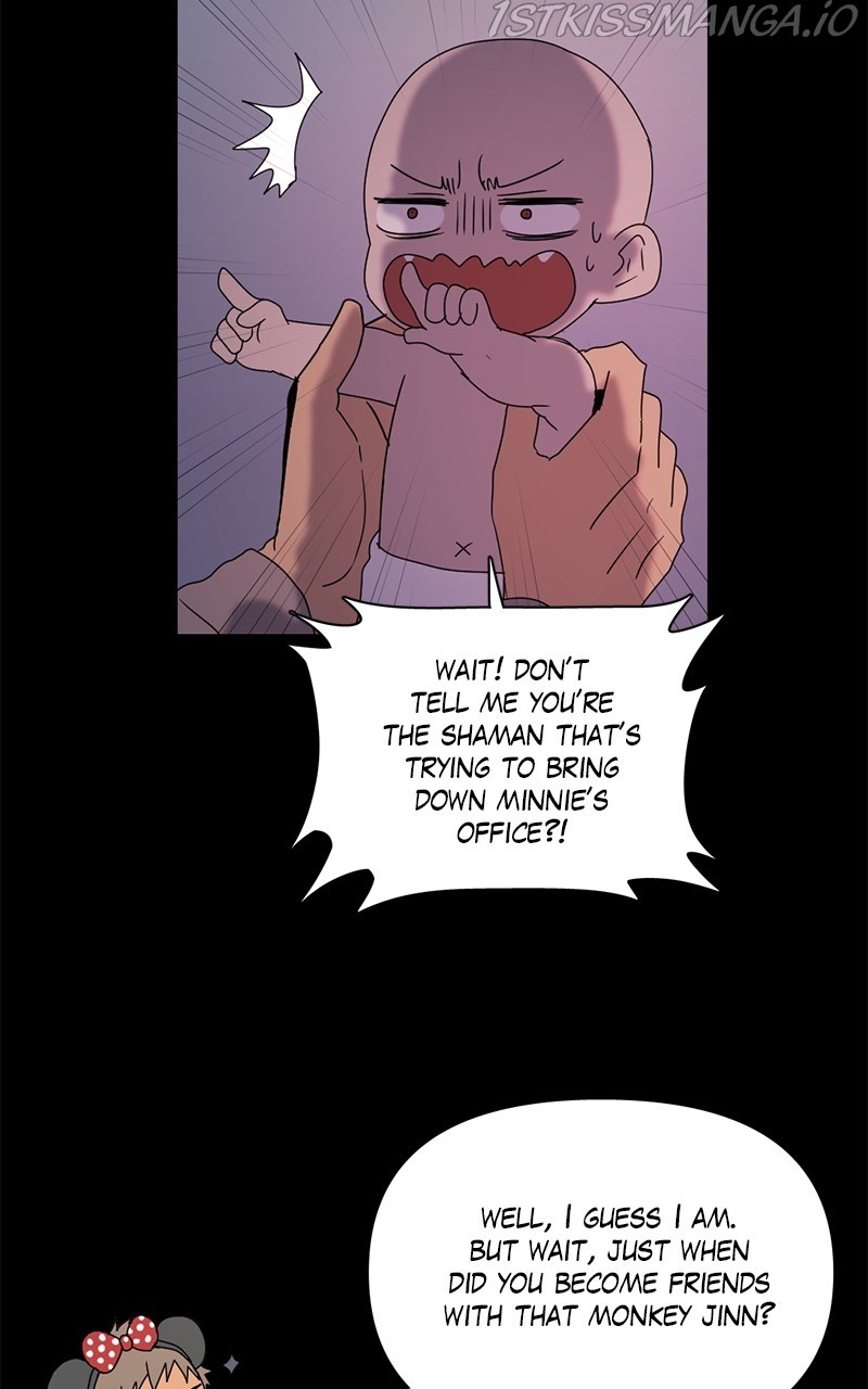 Tales of Sarimin the Jinn chapter 56 - page 11