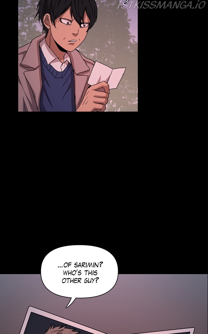 Tales of Sarimin the Jinn chapter 55 - page 14