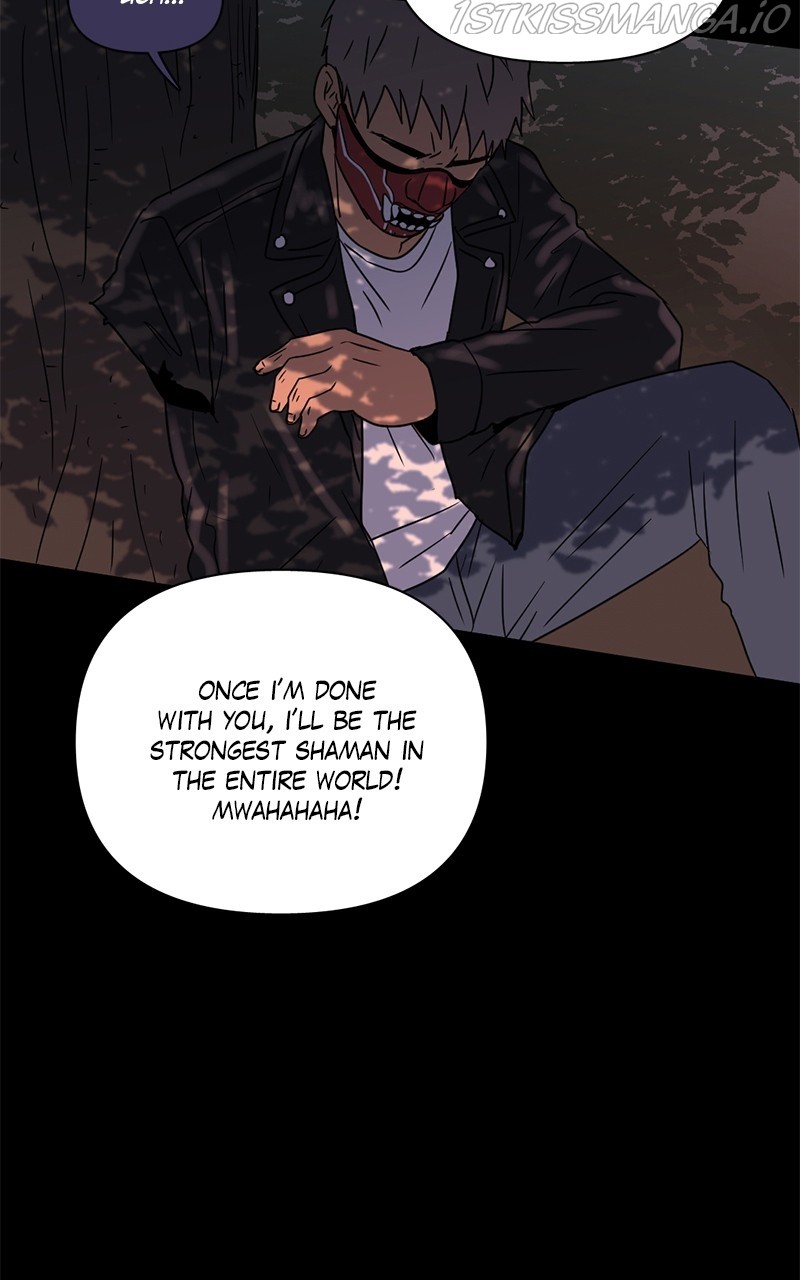 Tales of Sarimin the Jinn chapter 53 - page 17