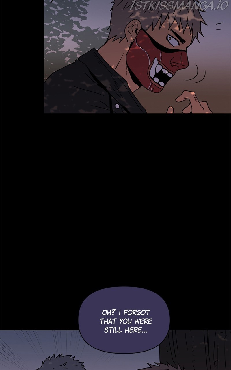 Tales of Sarimin the Jinn chapter 53 - page 20