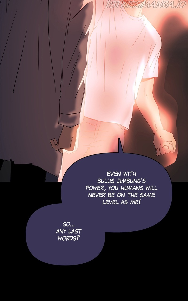 Tales of Sarimin the Jinn chapter 53 - page 68