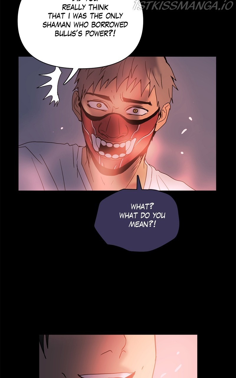 Tales of Sarimin the Jinn chapter 53 - page 70