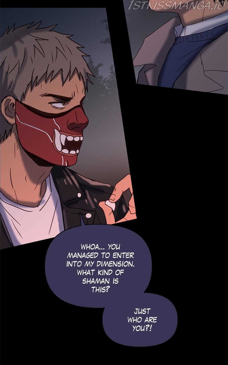Tales of Sarimin the Jinn chapter 52 - page 27