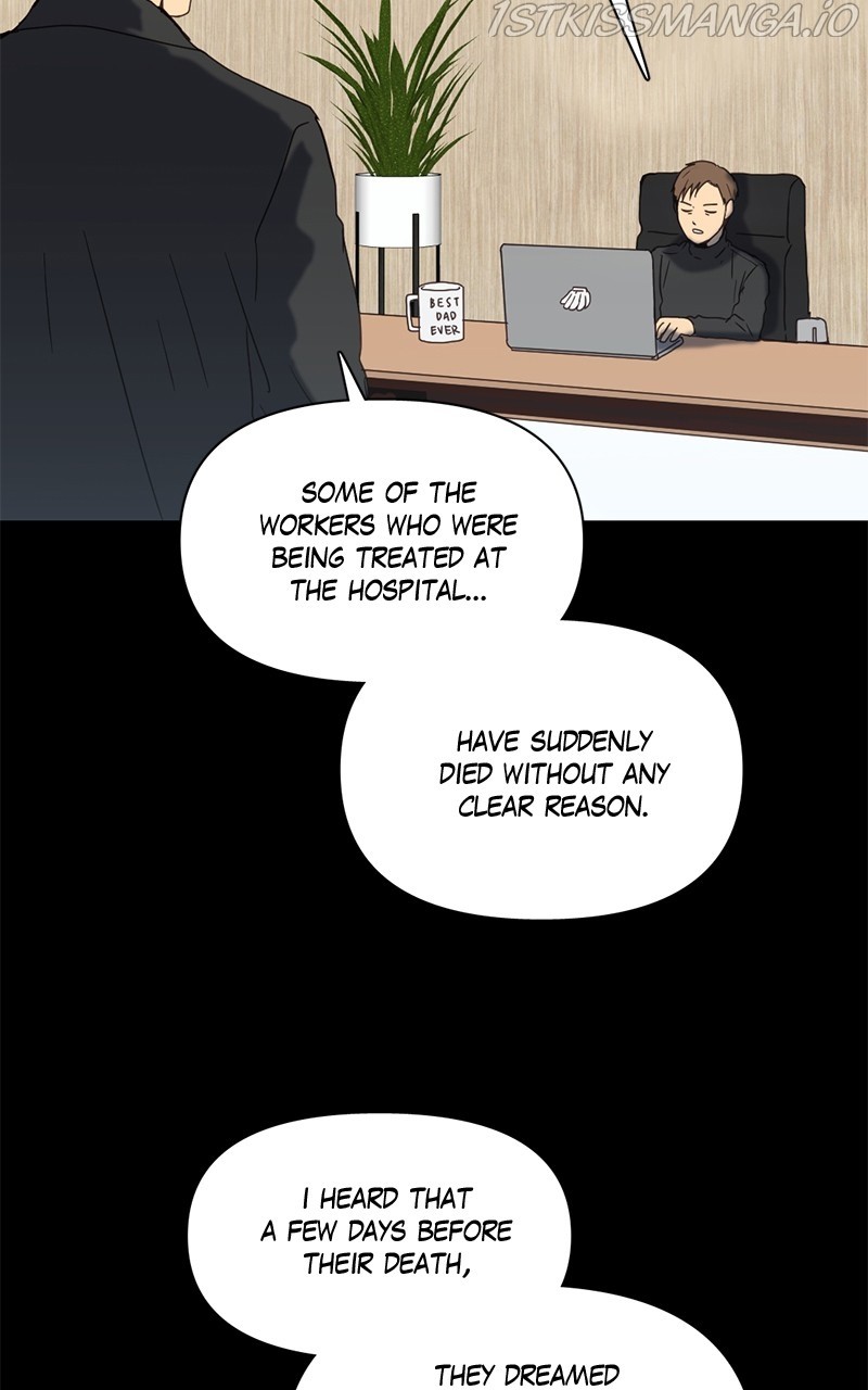 Tales of Sarimin the Jinn chapter 52 - page 51
