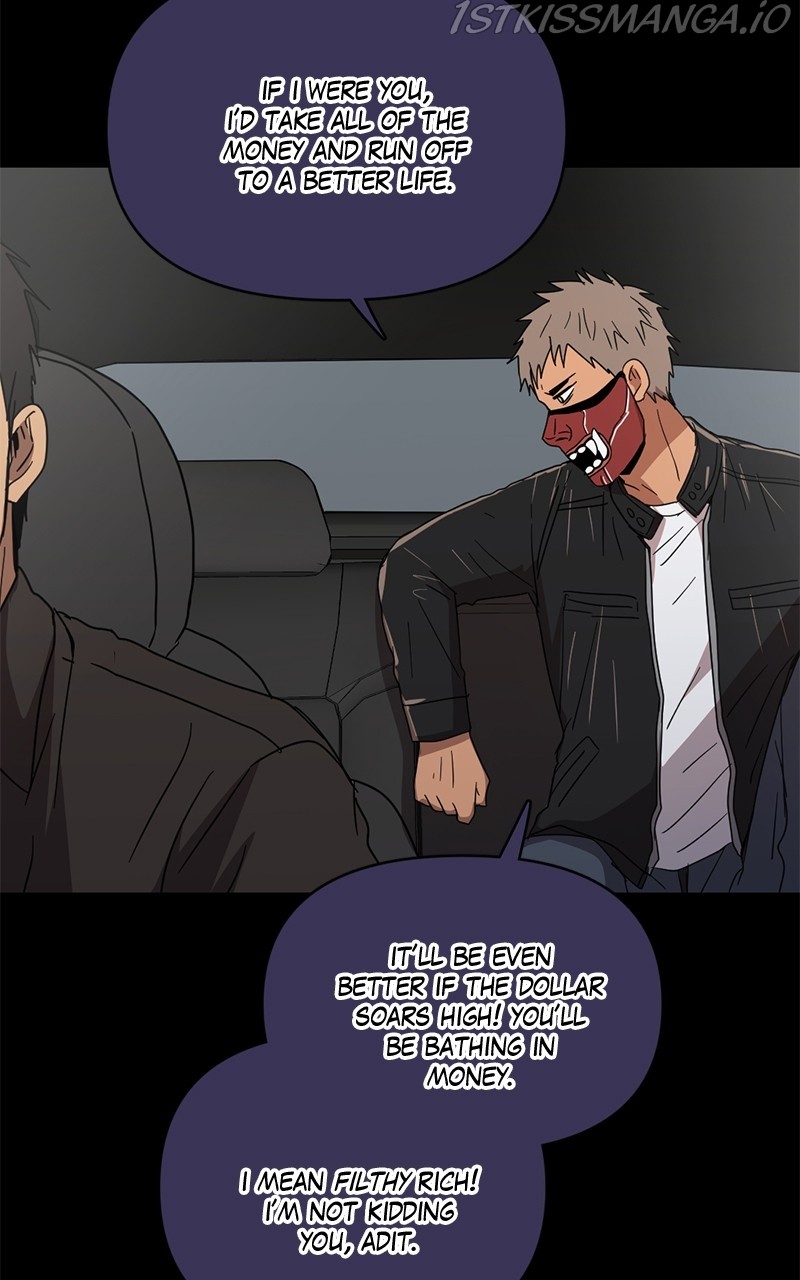 Tales of Sarimin the Jinn chapter 48 - page 24