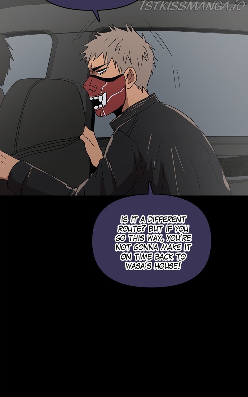 Tales of Sarimin the Jinn chapter 48 - page 29