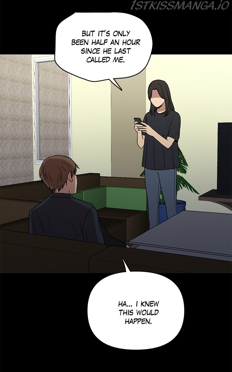 Tales of Sarimin the Jinn chapter 48 - page 47