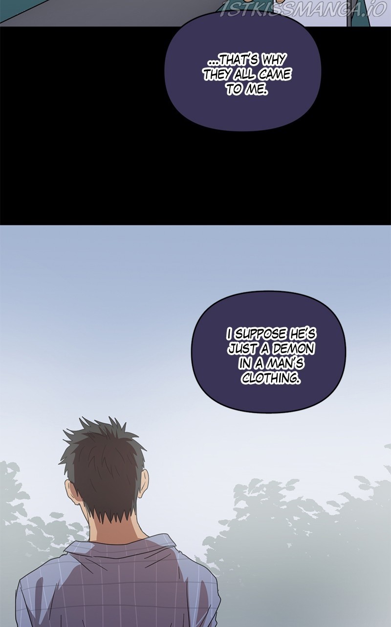 Tales of Sarimin the Jinn chapter 48 - page 65