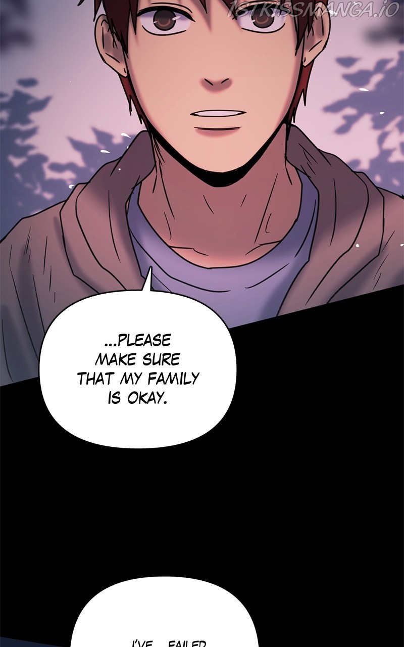 Tales of Sarimin the Jinn chapter 47 - page 48