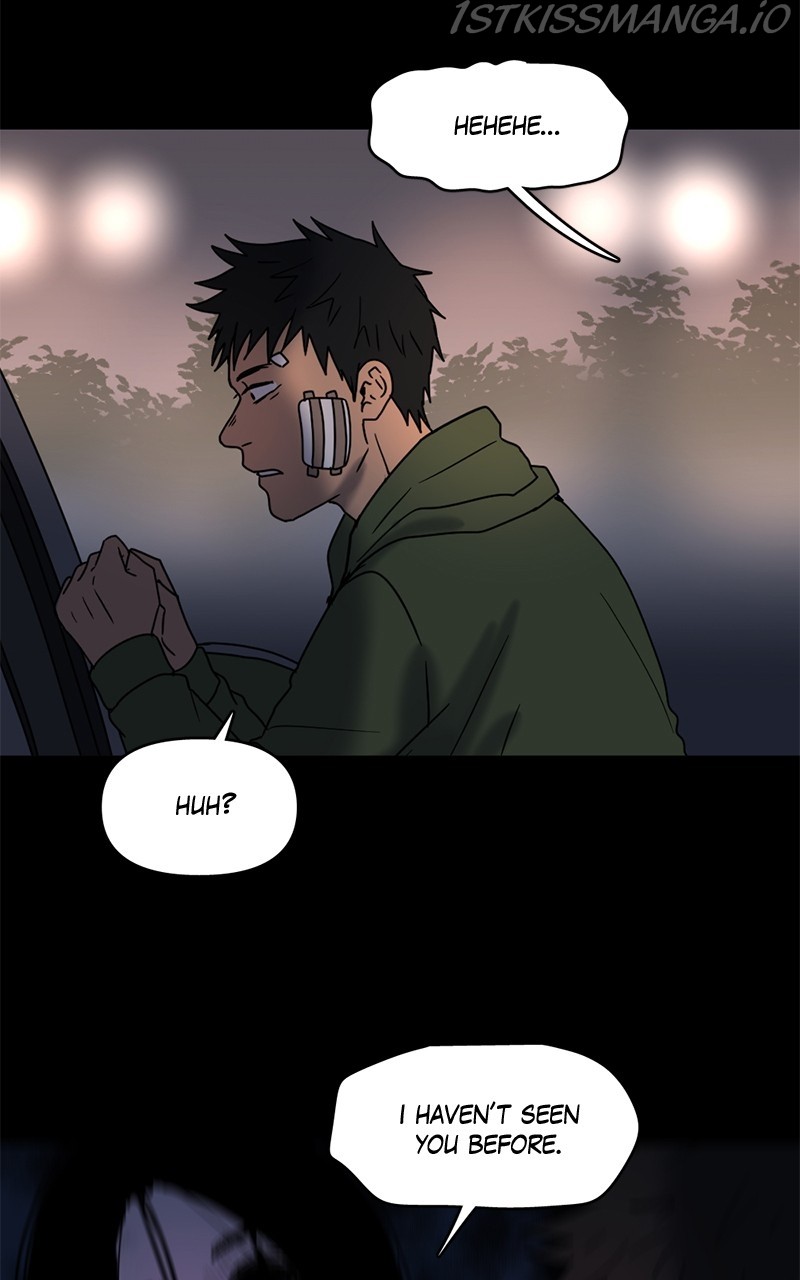 Tales of Sarimin the Jinn chapter 47 - page 6