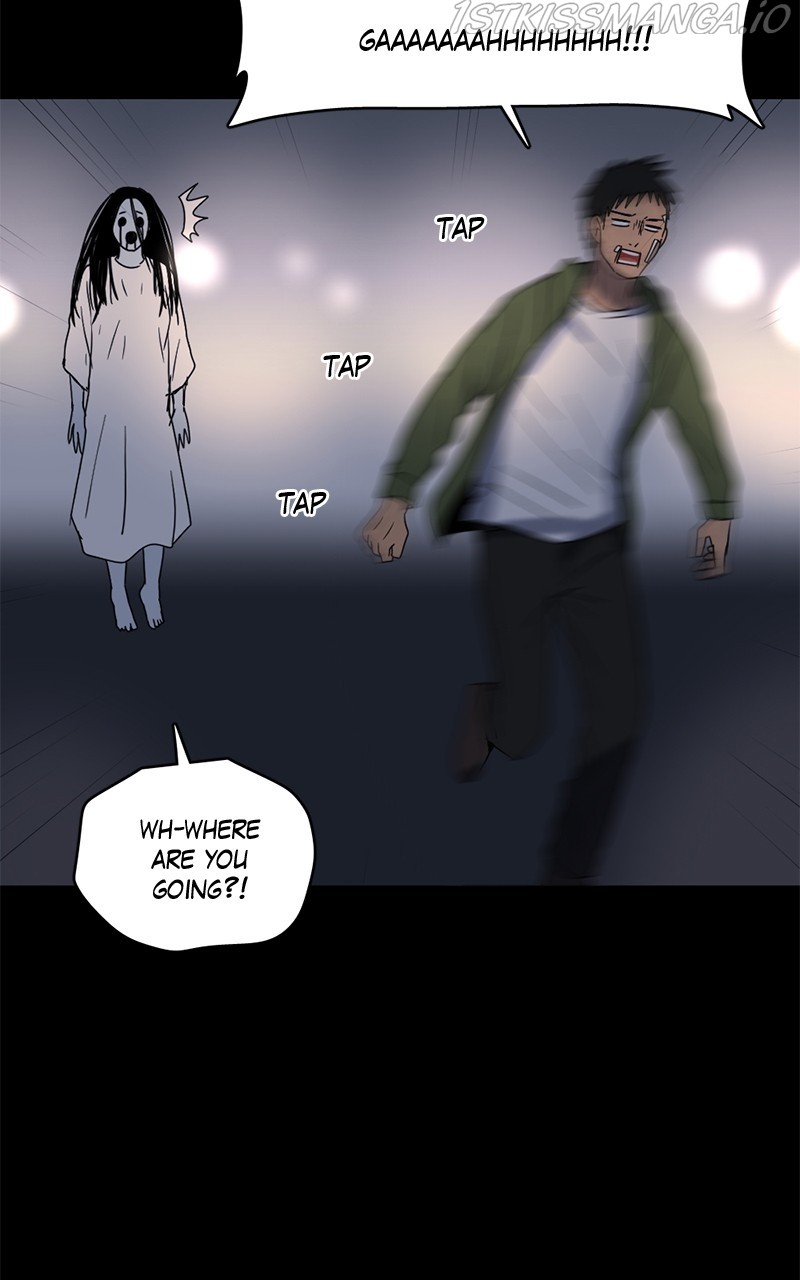 Tales of Sarimin the Jinn chapter 47 - page 9