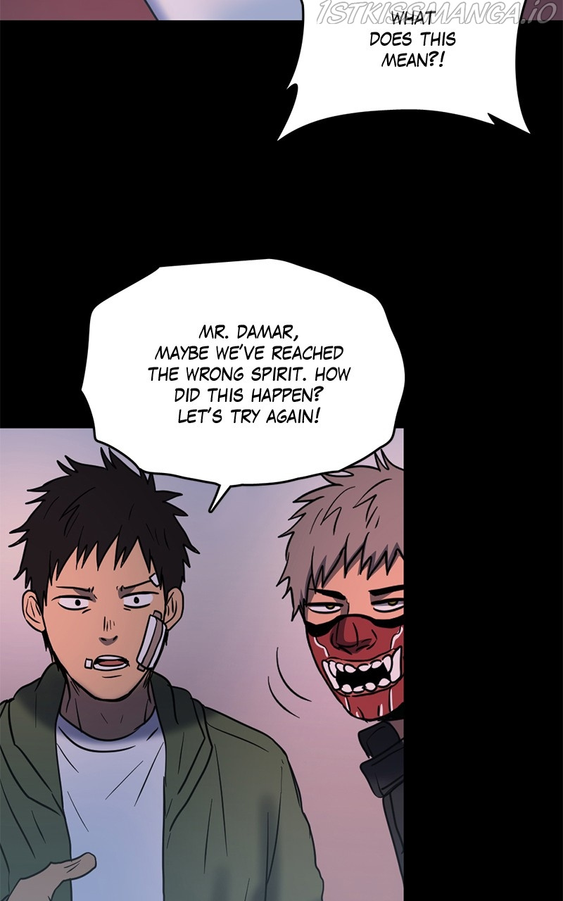 Tales of Sarimin the Jinn chapter 46 - page 12