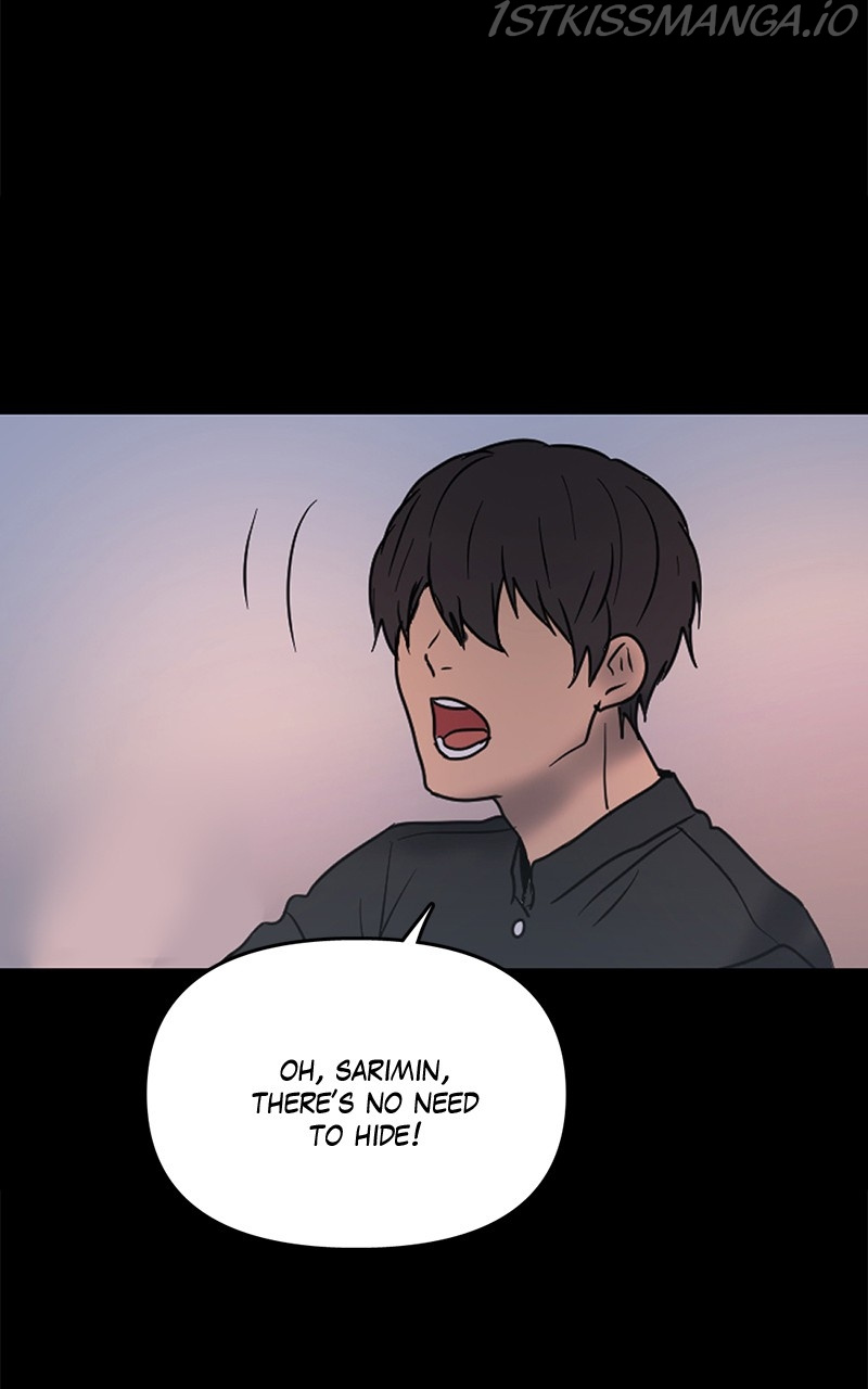 Tales of Sarimin the Jinn chapter 46 - page 21