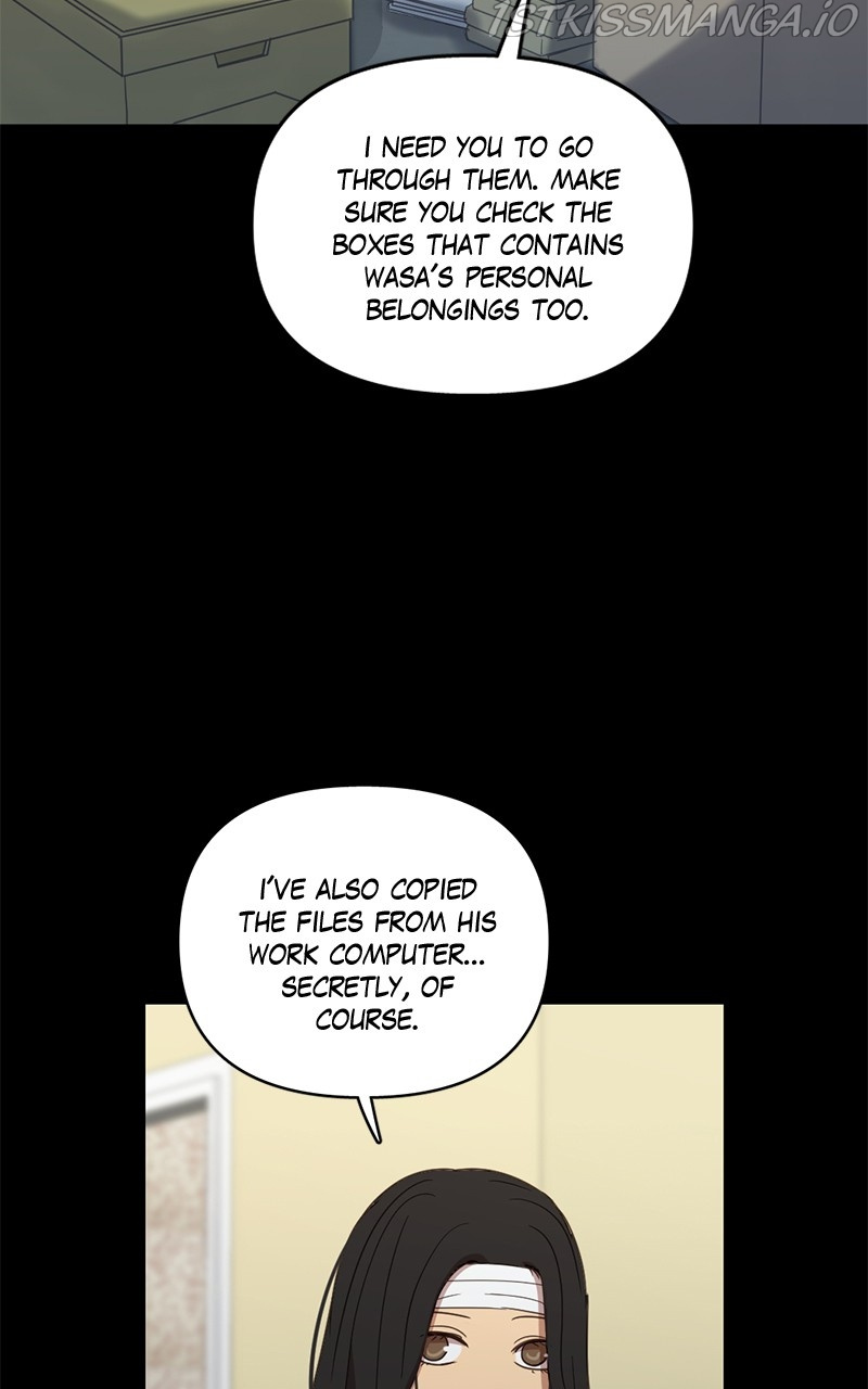 Tales of Sarimin the Jinn chapter 45 - page 4