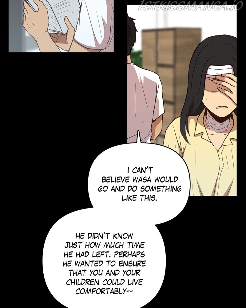 Tales of Sarimin the Jinn chapter 45 - page 75