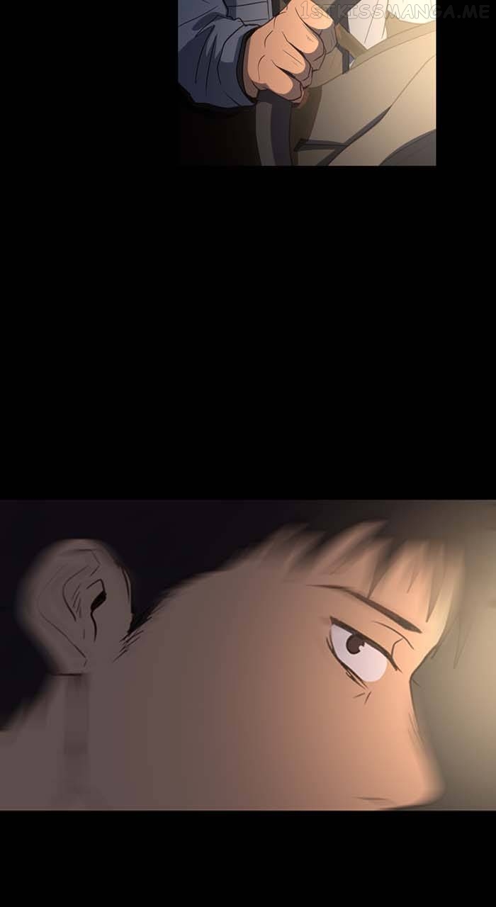 Tales of Sarimin the Jinn Chapter 44 - page 15