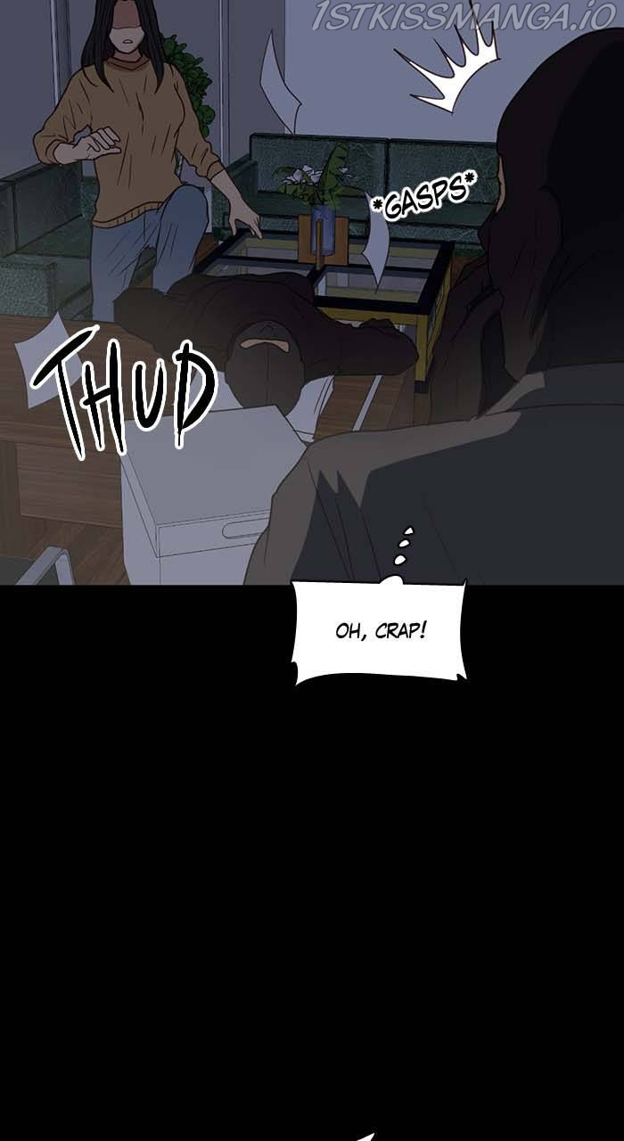 Tales of Sarimin the Jinn chapter 43 - page 10