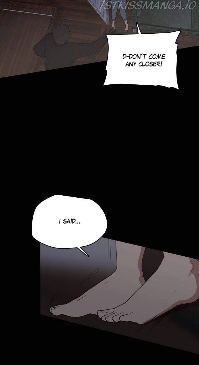 Tales of Sarimin the Jinn chapter 43 - page 6