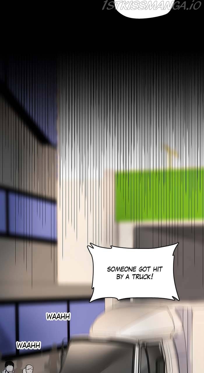 Tales of Sarimin the Jinn chapter 42 - page 12