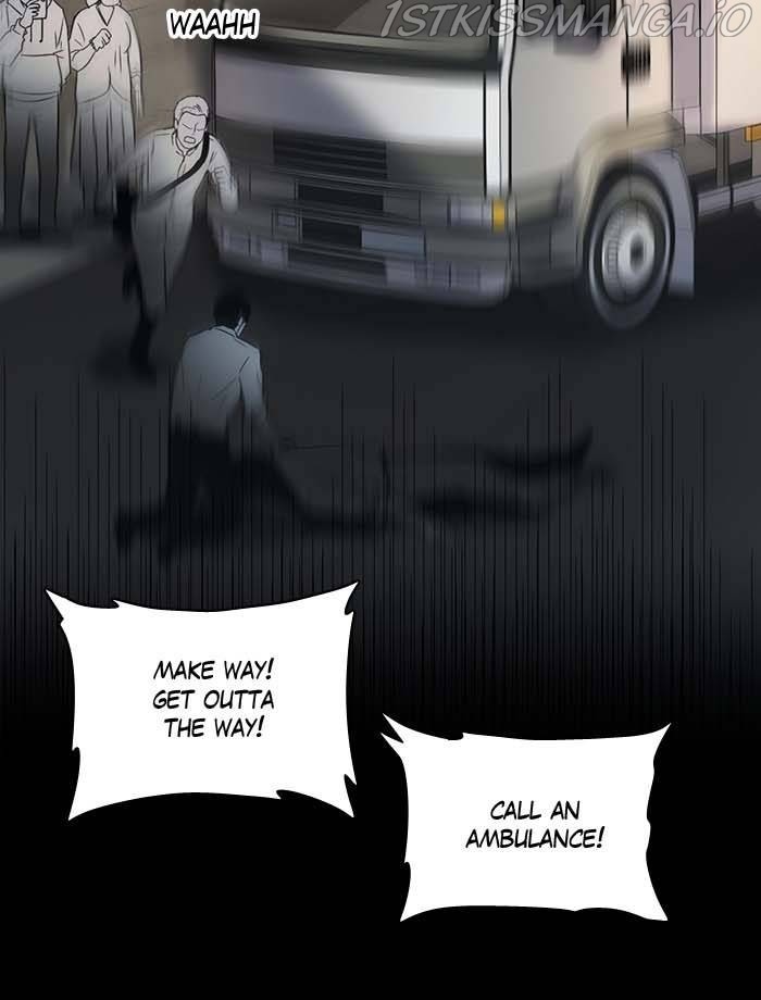 Tales of Sarimin the Jinn chapter 42 - page 13