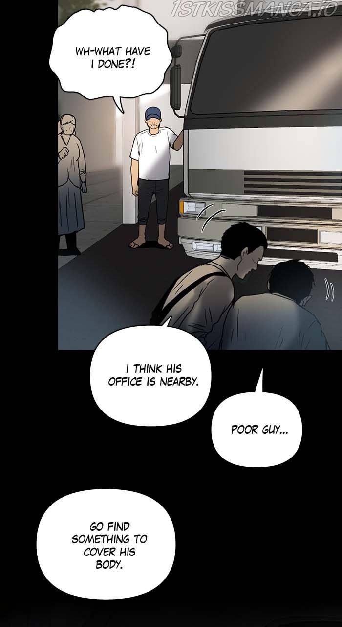 Tales of Sarimin the Jinn chapter 42 - page 18