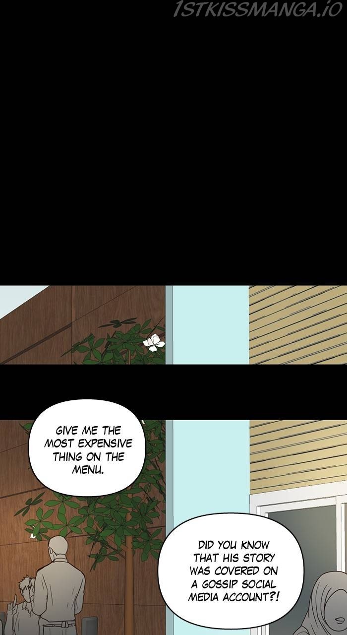 Tales of Sarimin the Jinn chapter 42 - page 27