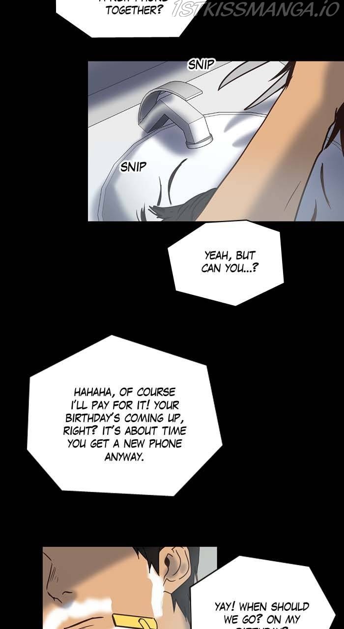 Tales of Sarimin the Jinn chapter 42 - page 50