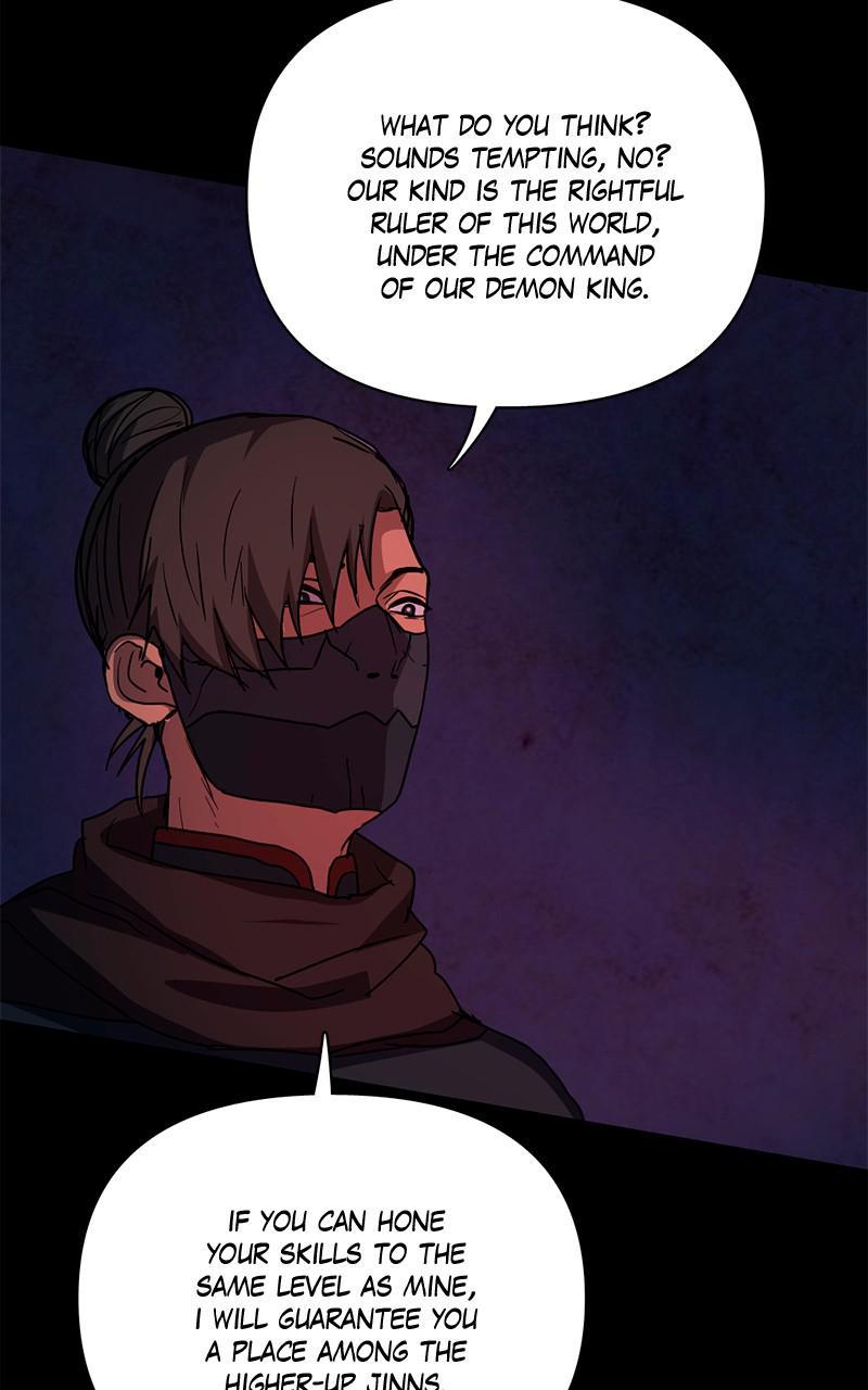 Tales of Sarimin the Jinn chapter 40 - page 13