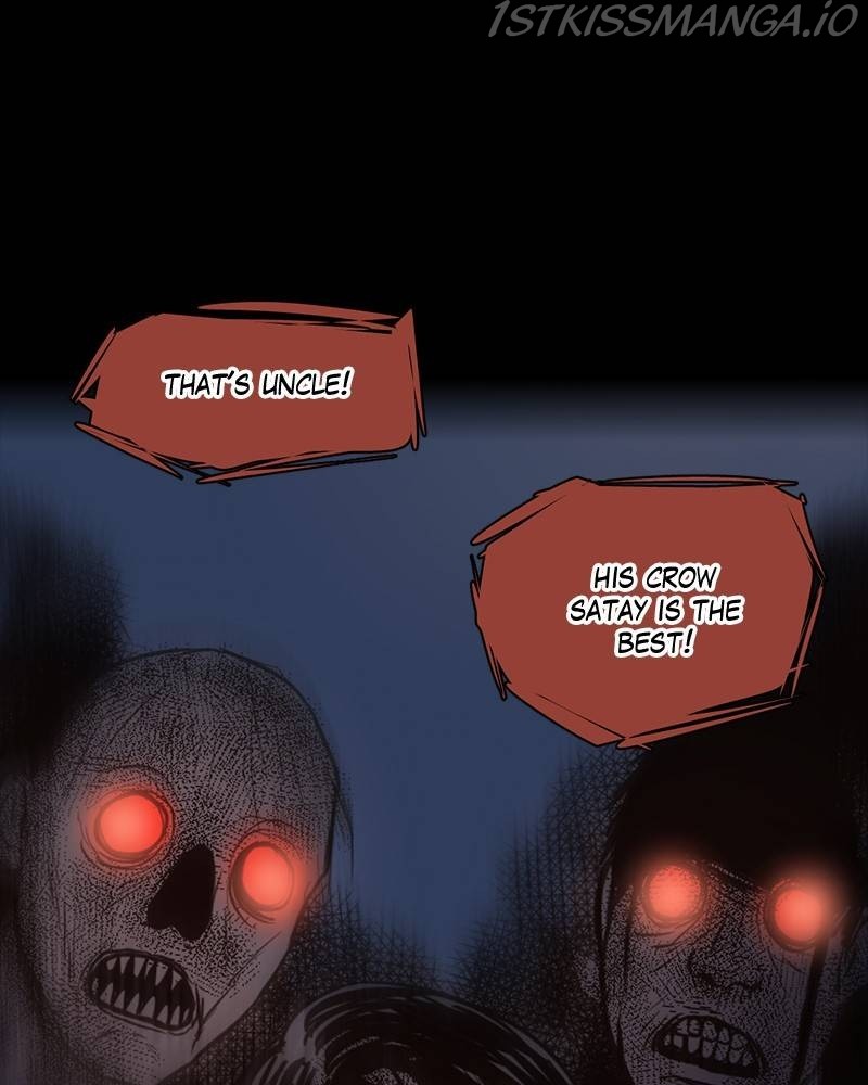 Tales of Sarimin the Jinn chapter 33 - page 13