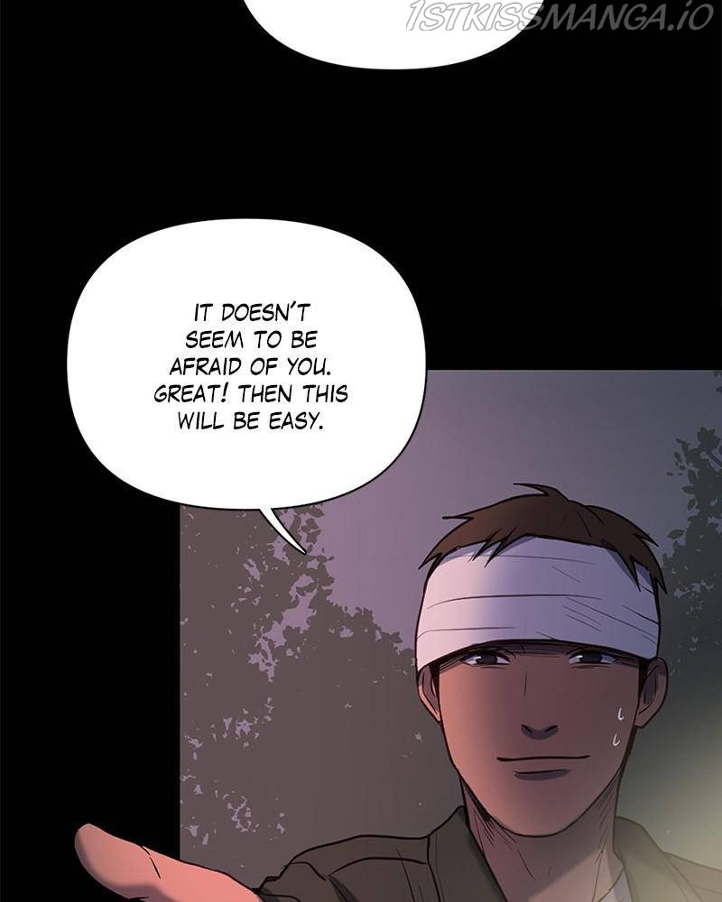 Tales of Sarimin the Jinn chapter 30 - page 11