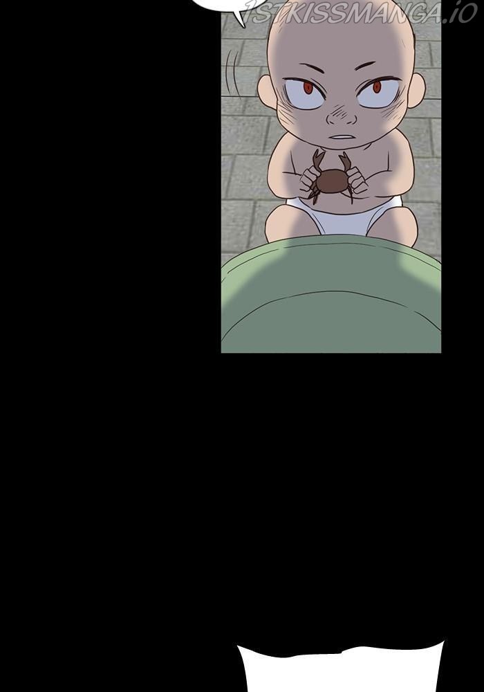 Tales of Sarimin the Jinn chapter 24 - page 13