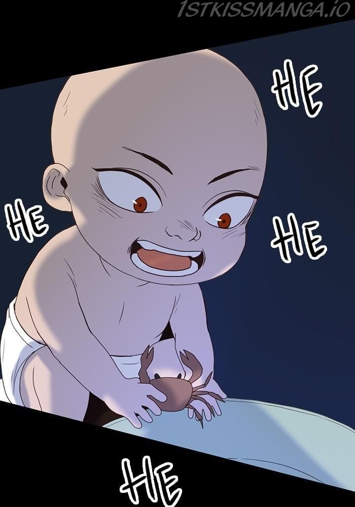 Tales of Sarimin the Jinn chapter 24 - page 3