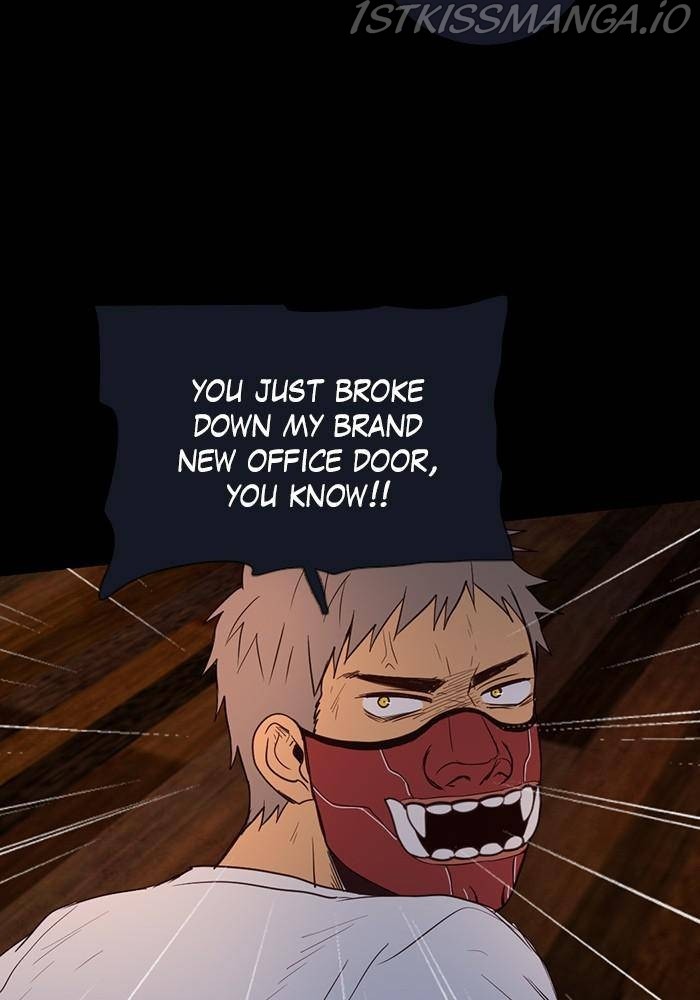 Tales of Sarimin the Jinn chapter 19 - page 27