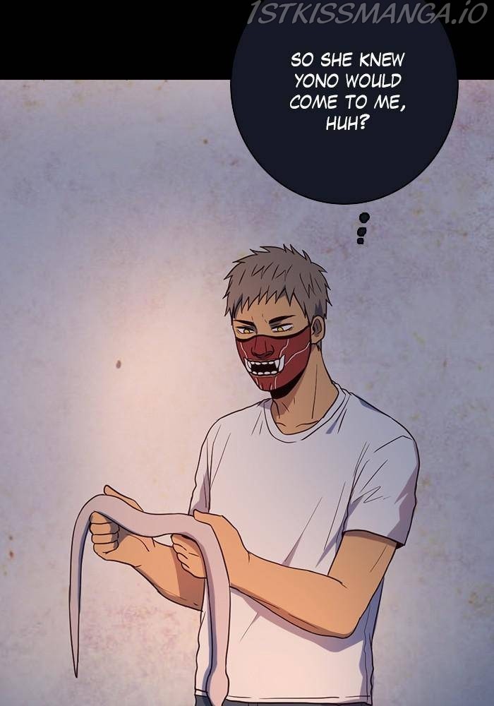 Tales of Sarimin the Jinn chapter 19 - page 3