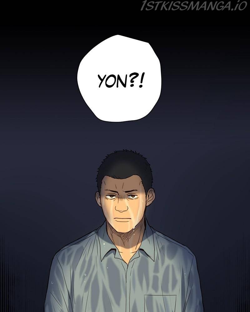 Tales of Sarimin the Jinn chapter 17 - page 16