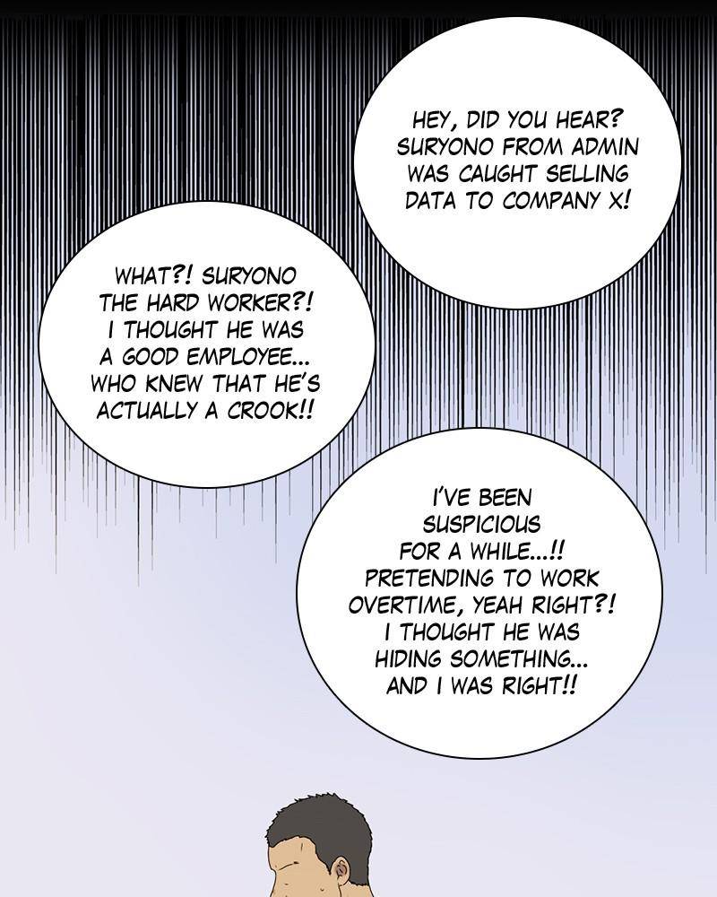 Tales of Sarimin the Jinn chapter 15 - page 14