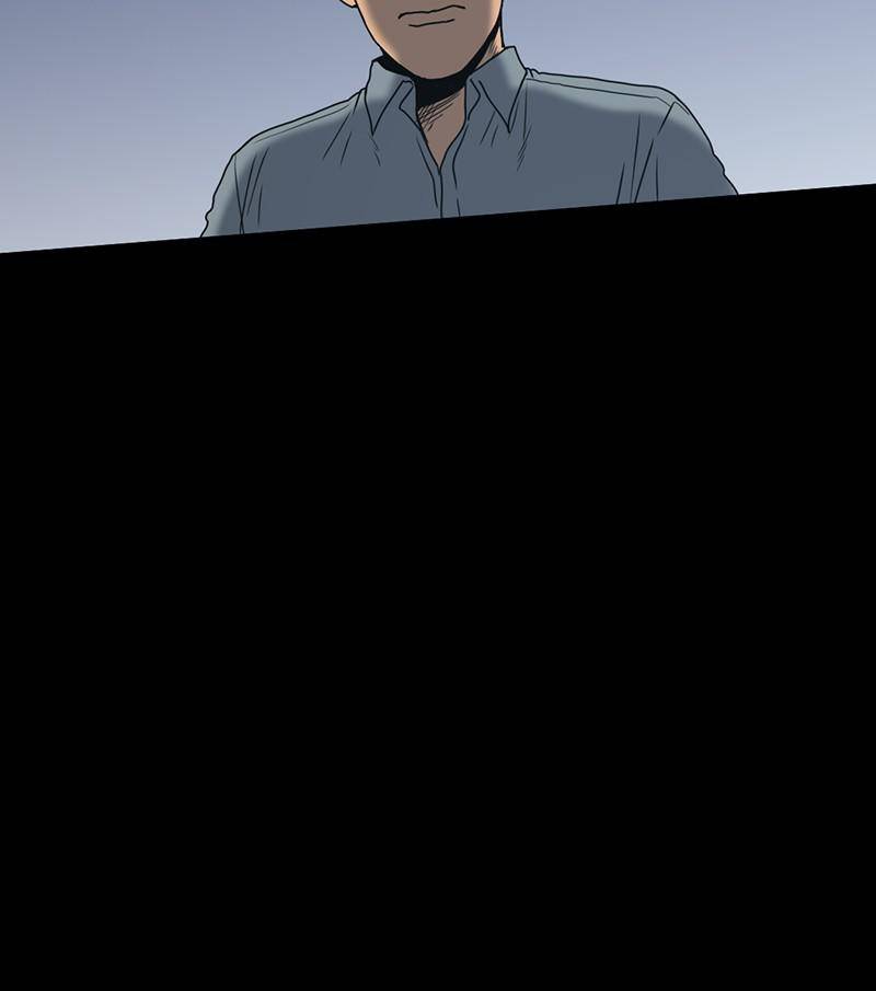 Tales of Sarimin the Jinn chapter 14 - page 10
