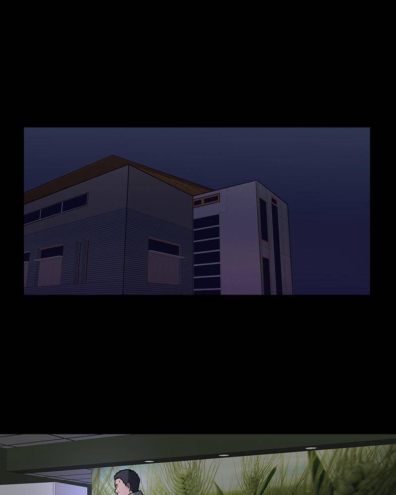 Tales of Sarimin the Jinn chapter 14 - page 19