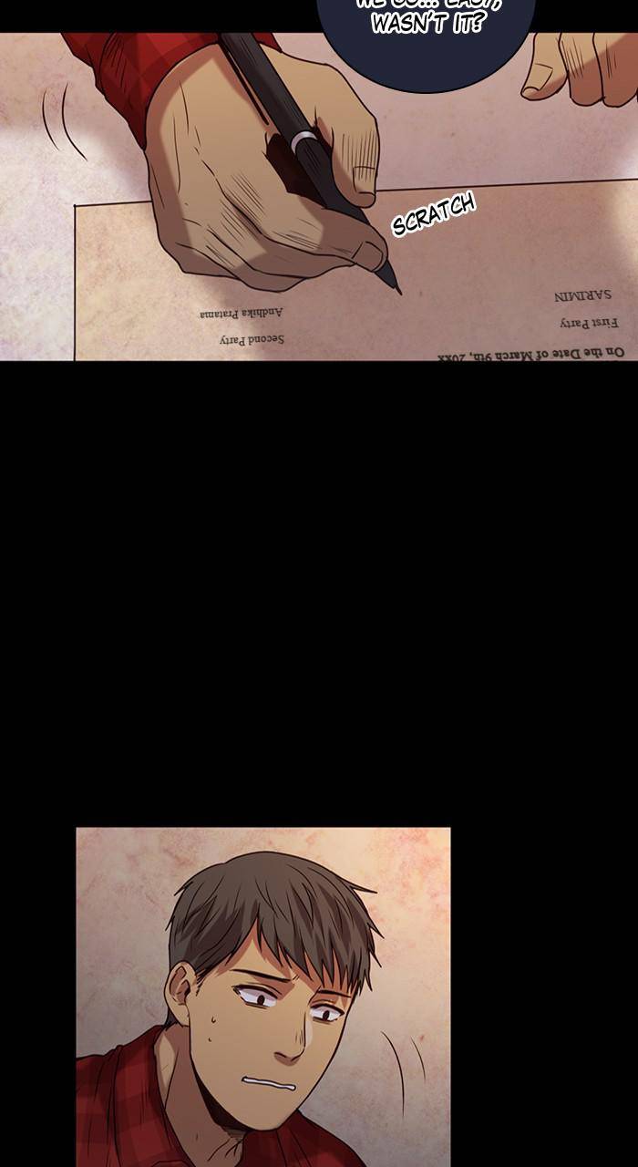 Tales of Sarimin the Jinn chapter 3 - page 12