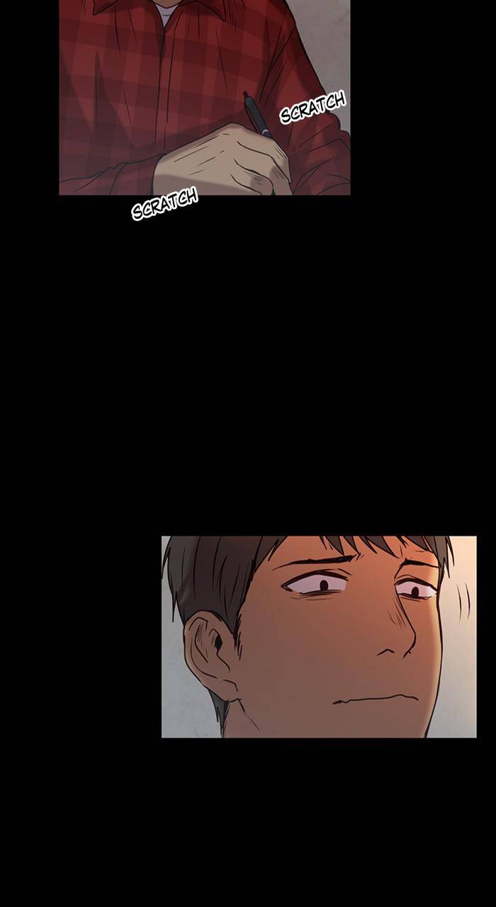 Tales of Sarimin the Jinn chapter 3 - page 13
