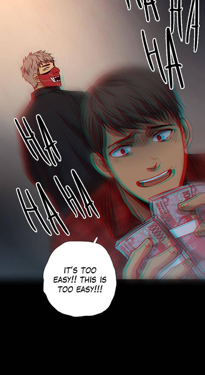 Tales of Sarimin the Jinn chapter 3 - page 17