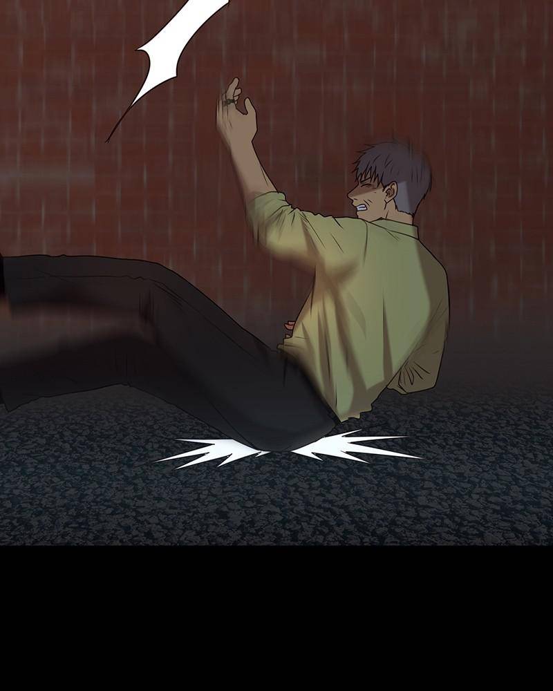 Tales of Sarimin the Jinn chapter 0 - page 10