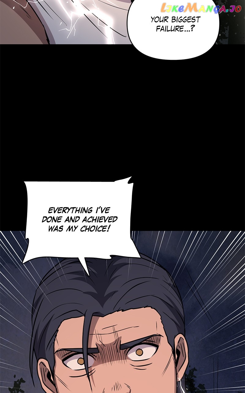 Tales of Sarimin the Jinn Chapter 106 - page 4