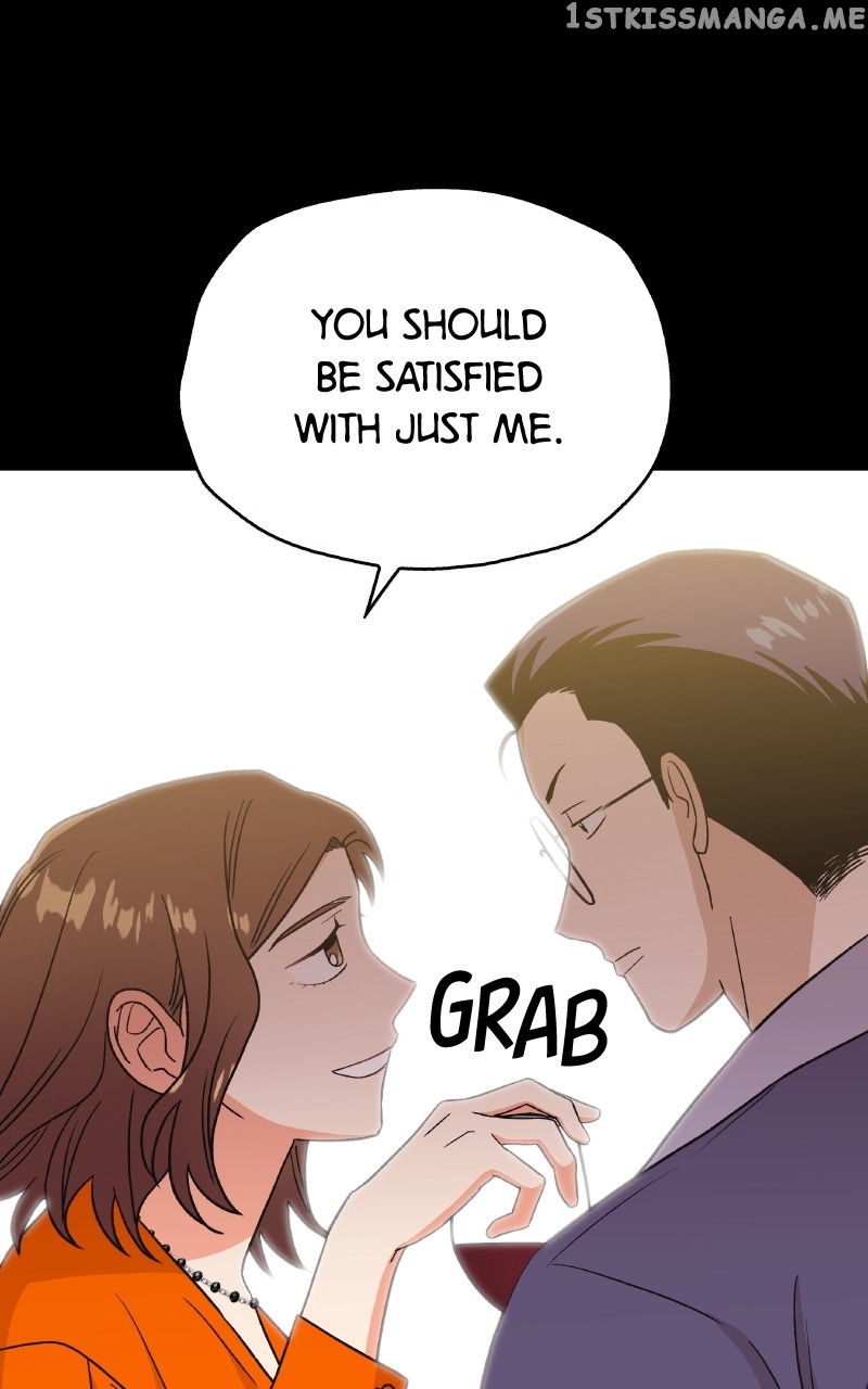 To the Stars I Love Chapter 27 - page 85