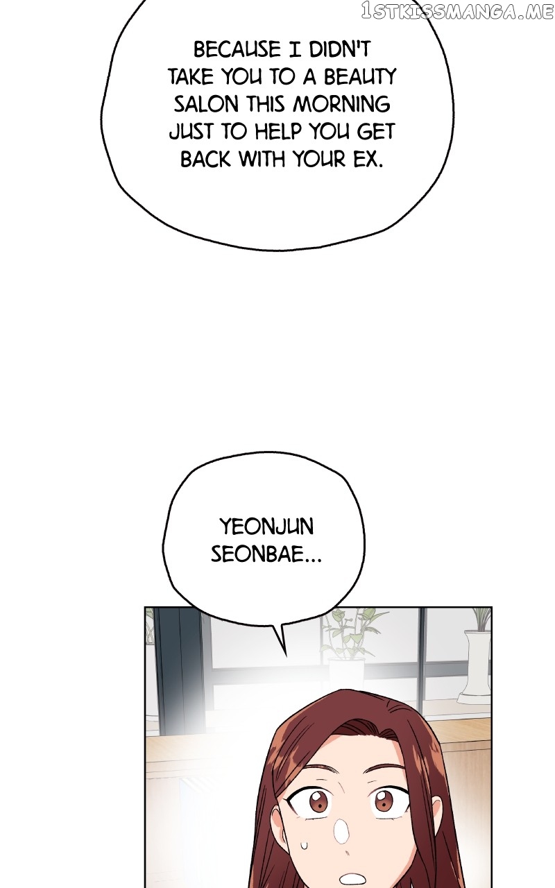 To the Stars I Love Chapter 26 - page 72