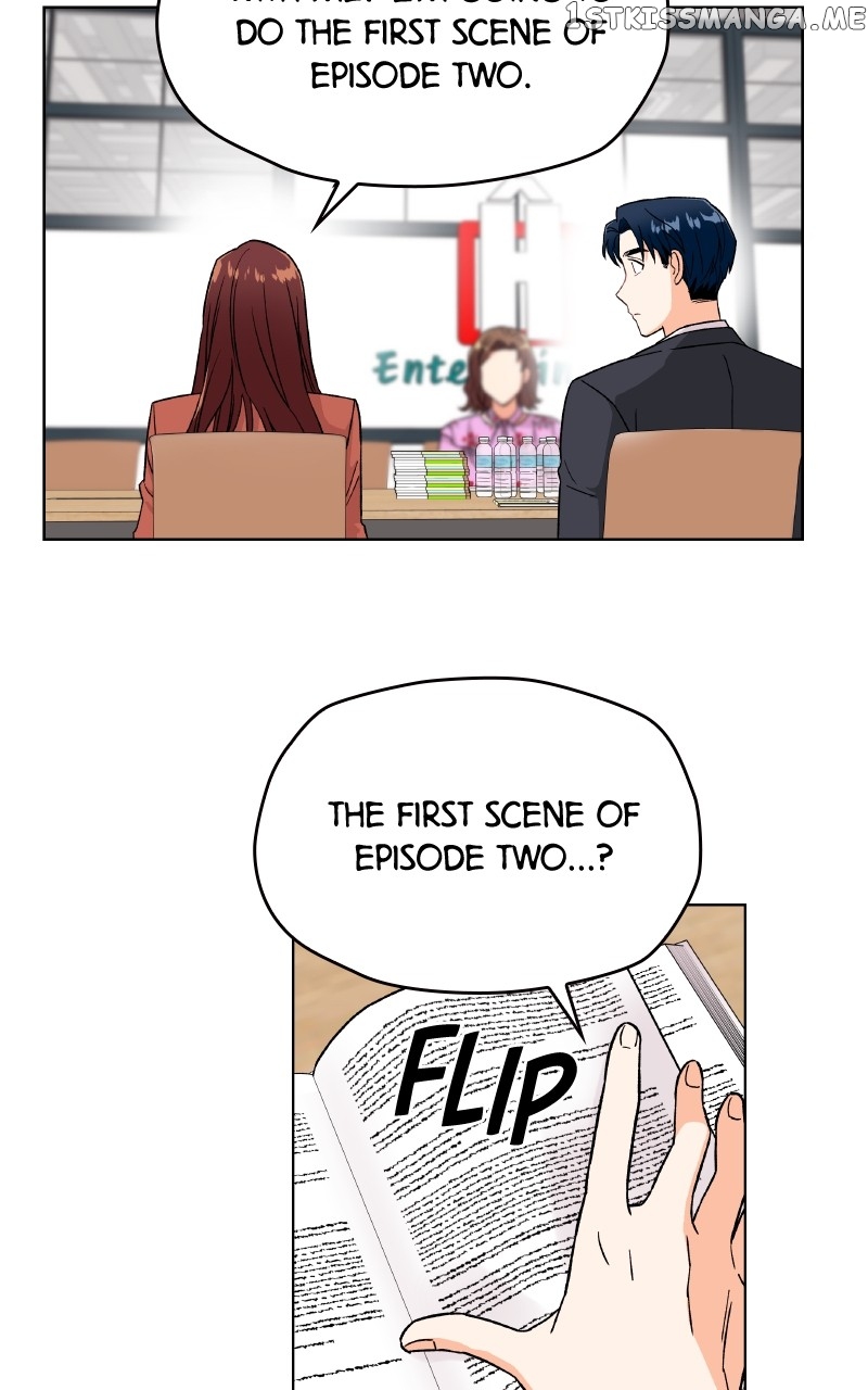 To the Stars I Love Chapter 25 - page 13