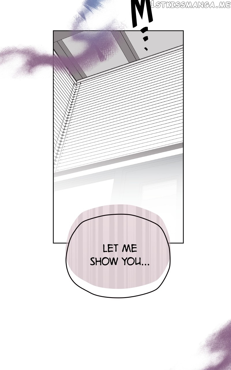 To the Stars I Love Chapter 25 - page 7