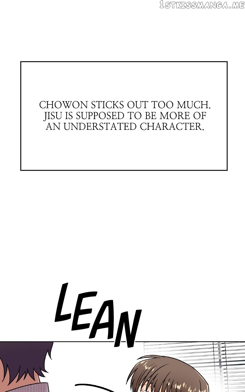 To the Stars I Love Chapter 25 - page 70