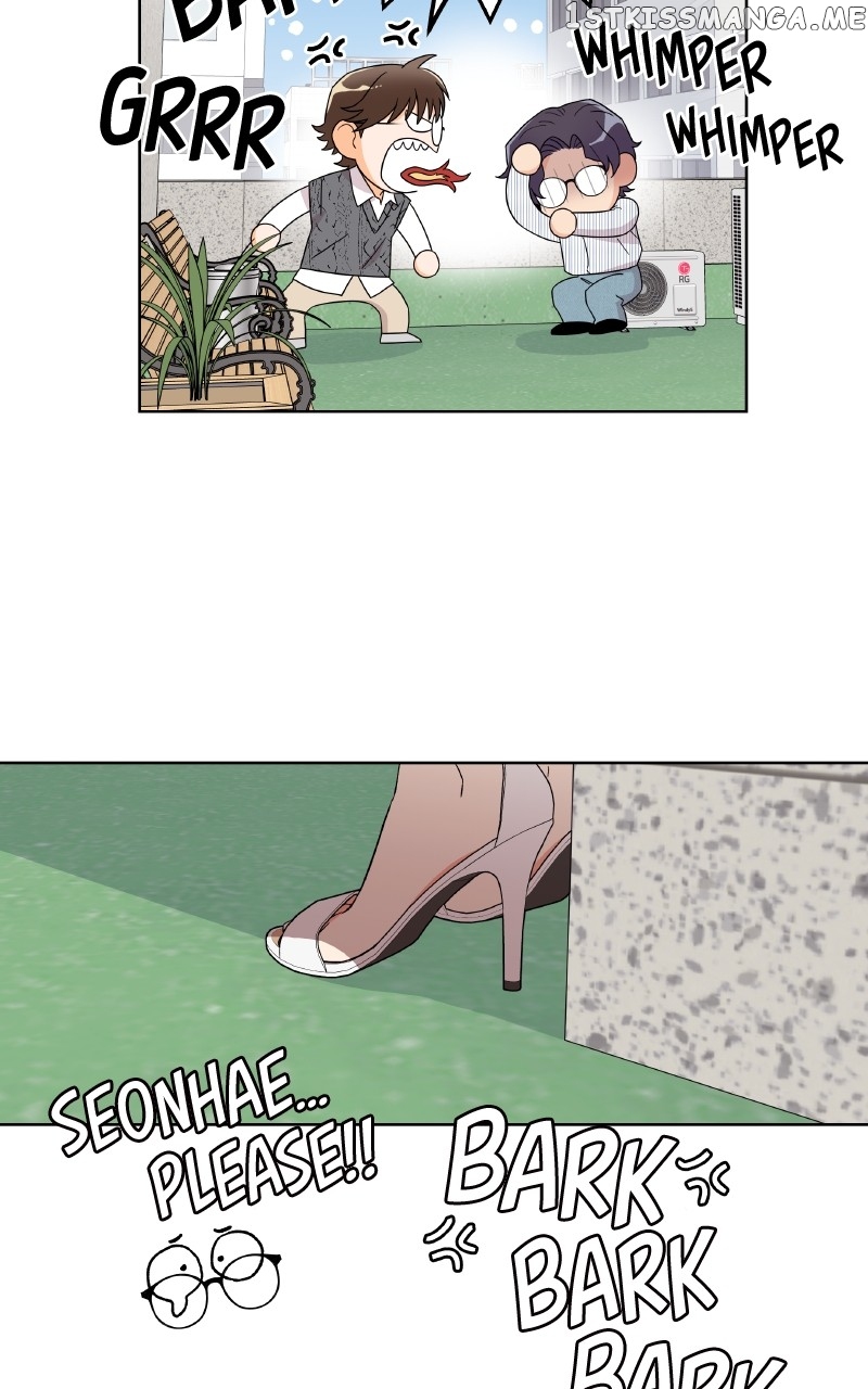 To the Stars I Love Chapter 25 - page 98